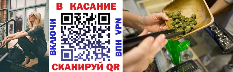 Купить закладку СК  КОКАИН  АМФ  Канабис  МЕФ  Петушки