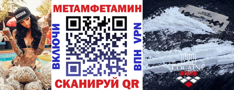 Купить закладки  Петушки  Amphetamine 98% 