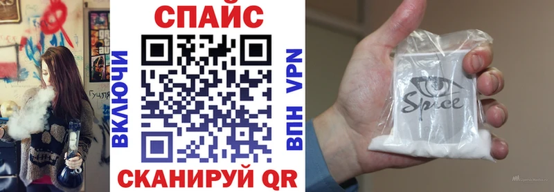 Купить где  Петушки  Бутират BDO 33% 