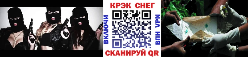 Купить закладки  Петушки  COCAIN Боливия 