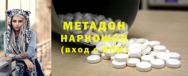 mdma Фёдоровский