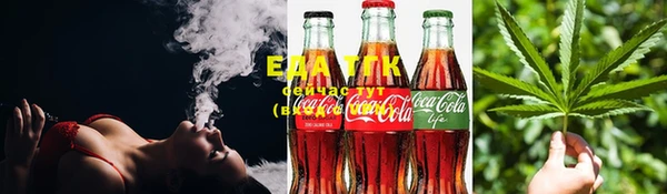 дурь Калининец