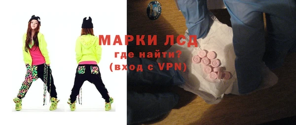 mdma Фёдоровский