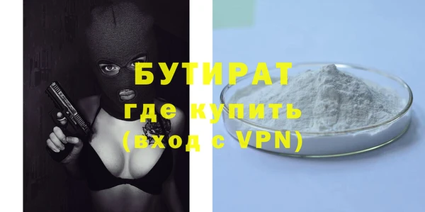 дурь Калининец