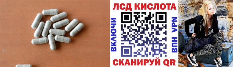 ЛСД экстази ecstasy Петушки